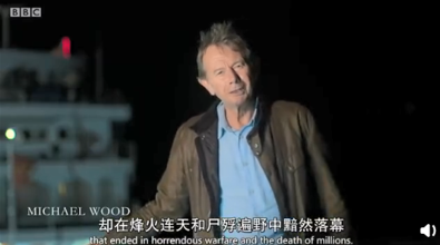 B站上那些堪称「神作」的中国纪录片!!必看系列,已经整理好了,马住!! - 知乎