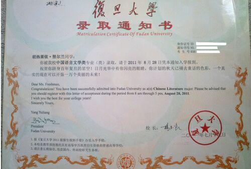 有哪些崇洋媚外的例子? - 知乎