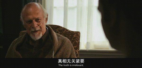 《默多家族：弑亲骇闻》豪门癫狂！弑亲真相震碎三观