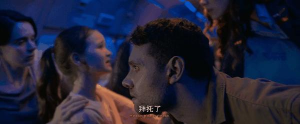 《夺命航班》幽闭空间×克苏鲁，限制级科幻惊悚