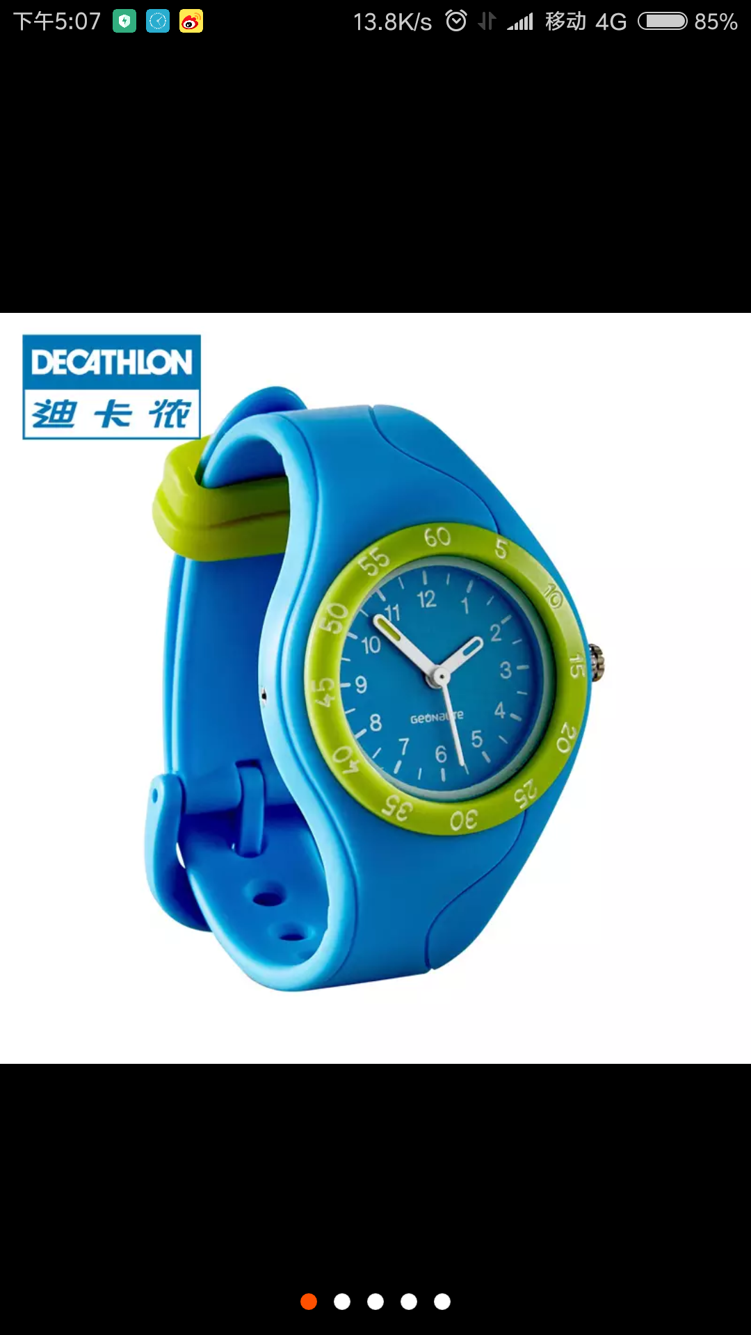迪卡侬的电子手表怎么样,电池可以用多久?在淘宝旗舰店上买会不会不是正品呀! - 迪卡侬 - 知乎