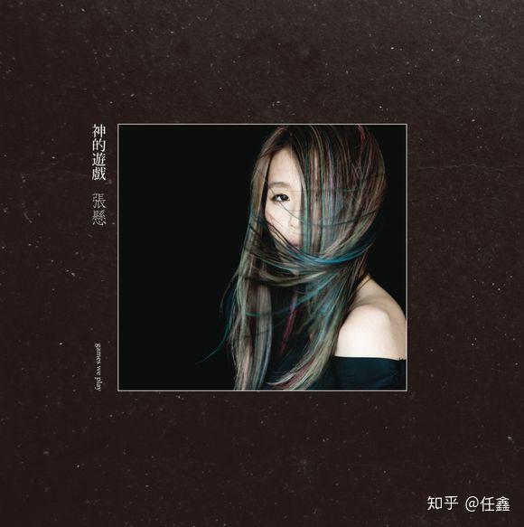 豆瓣华语女歌手历史数据分析(下)