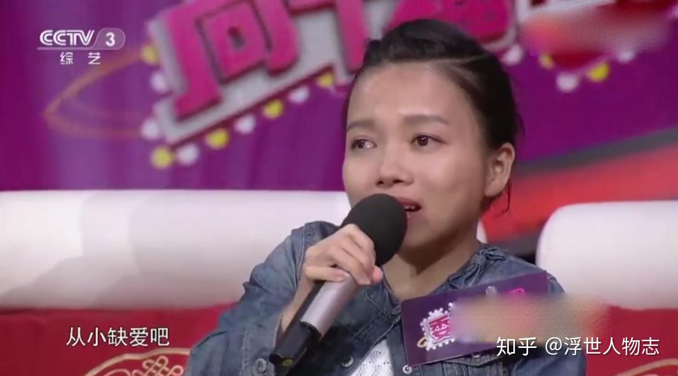 90厘米袖珍女孩嫁1米75的小伙违拗医嘱生子如今后悔了