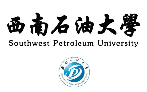 每日一校推荐——西南石油大学自考