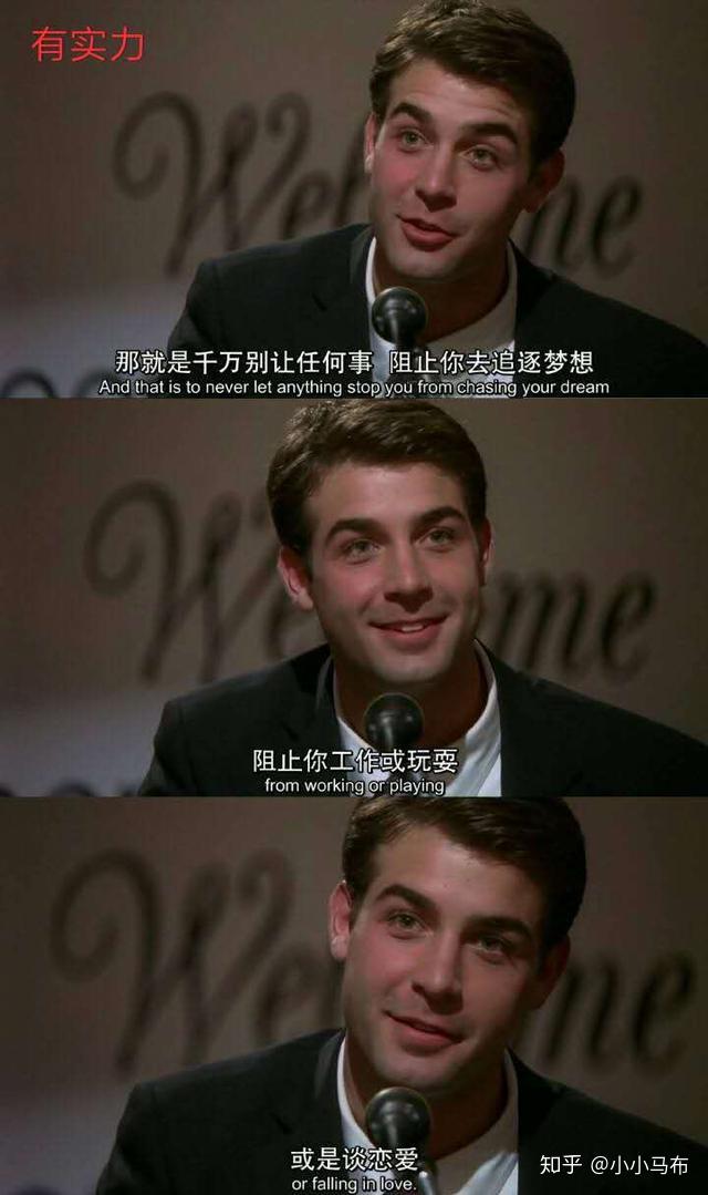 两部感动自己的国外电影截图