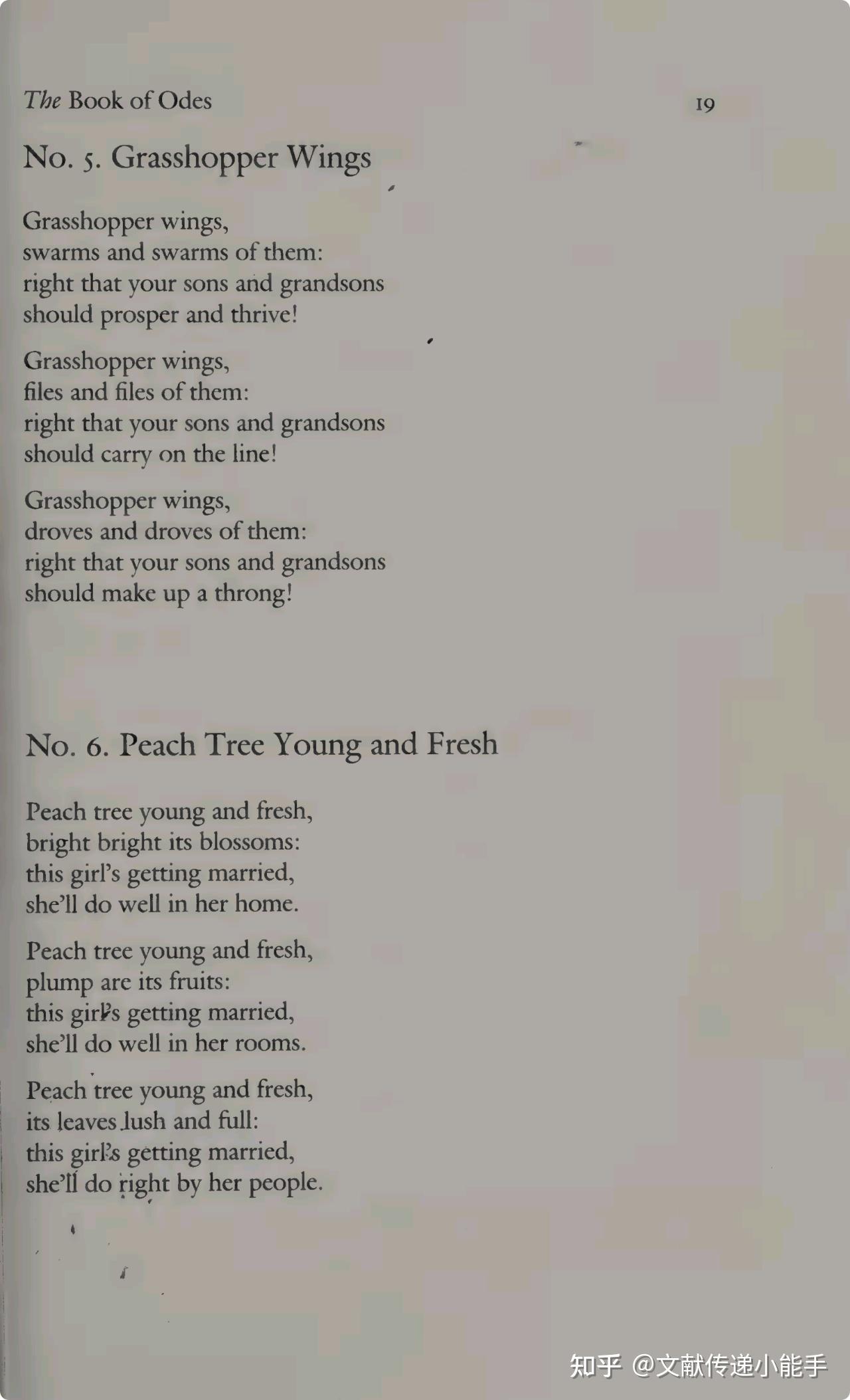 The Columbia Book Of Chinese Poetry From Early Times the-columbia-book-of-chinese-poetry-from-early-times