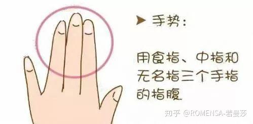 被乳腺癌毁掉的中国女性坐着躺着教你正确进行乳房自检