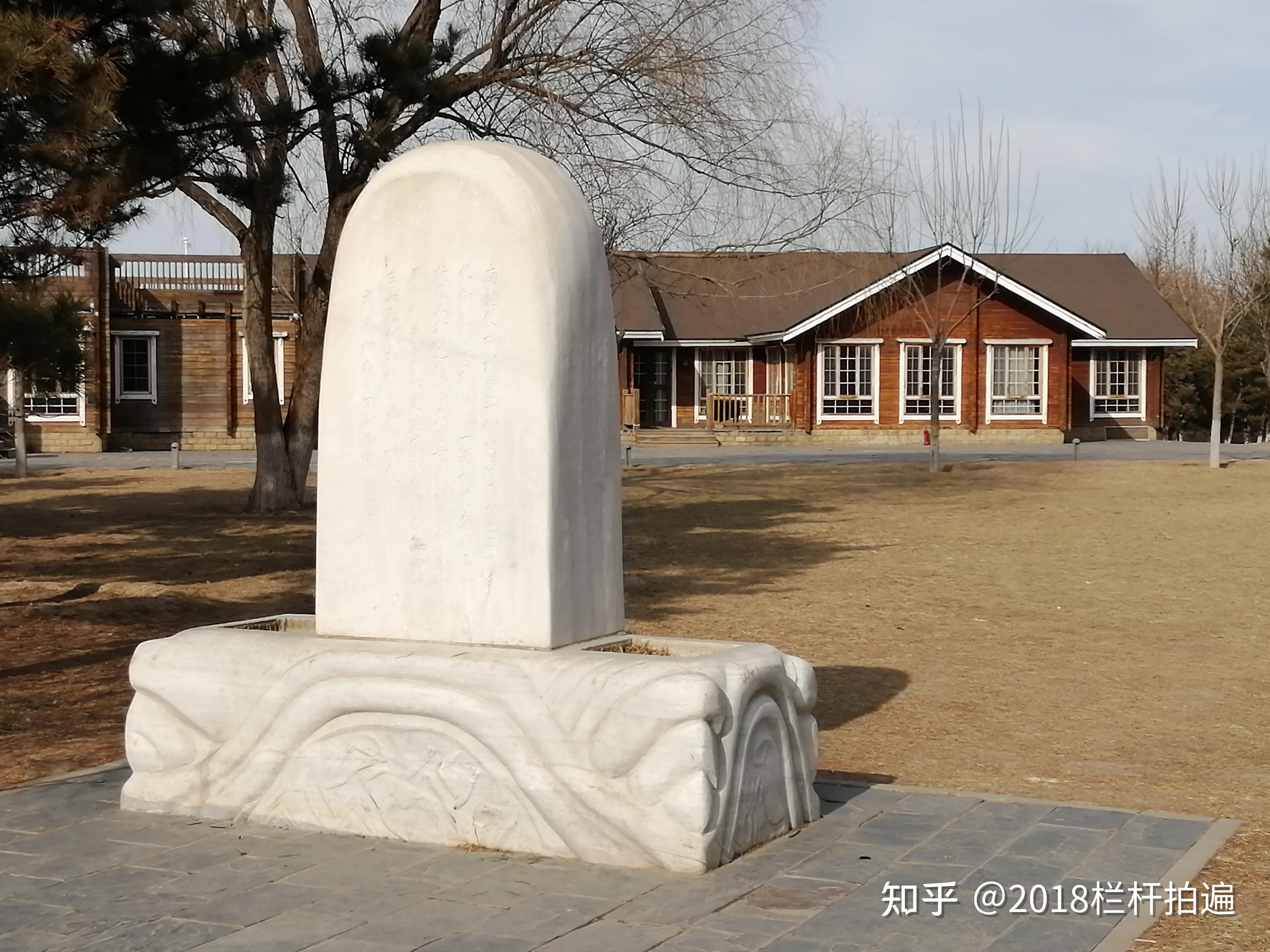 北京:南海子-麋鹿苑(1) - 知乎