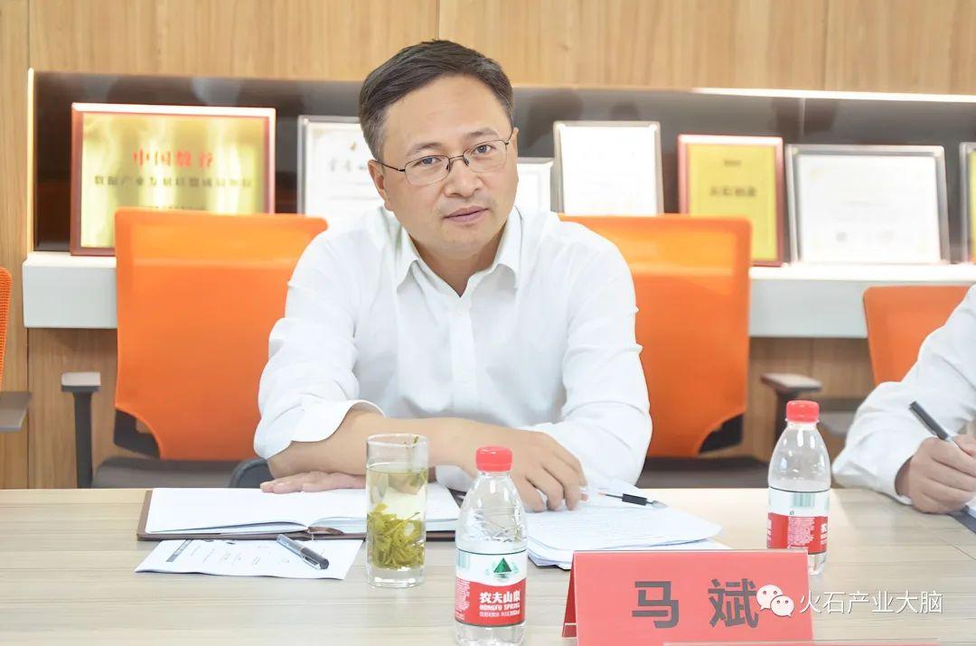浙江省委政研室副主任马斌一行莅临火石创造调研交流 - 知乎