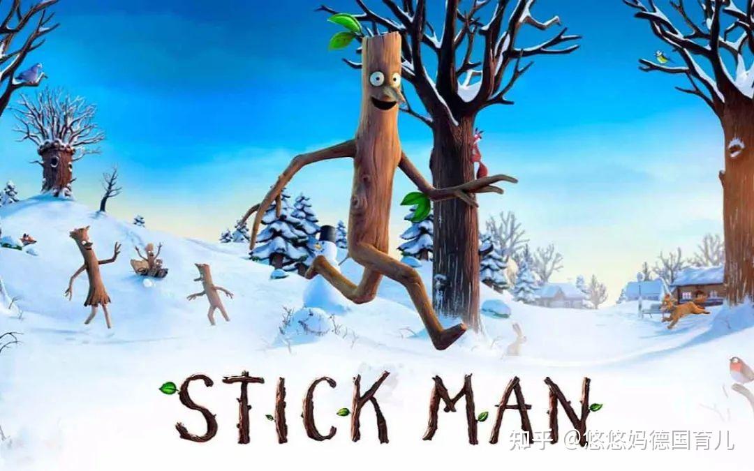 26分钟树枝人 2019《stick man》今天就来给大家分享四部动画电影吧