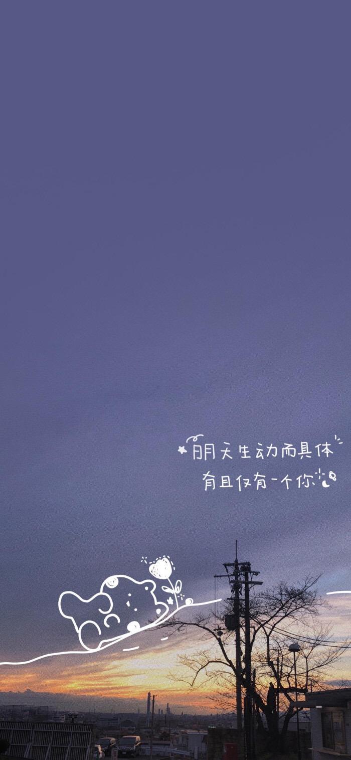 最喜欢的的温柔文艺的文案有哪些