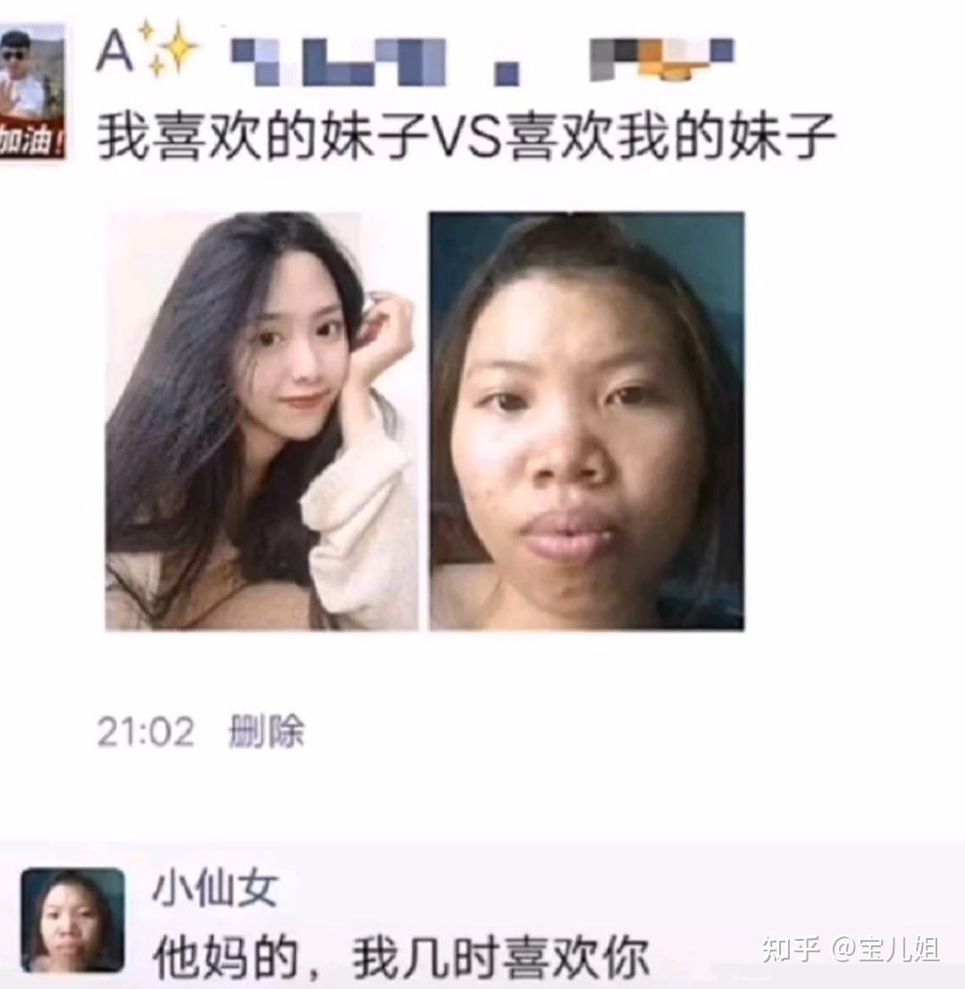 让你捧腹大笑的喜剧片