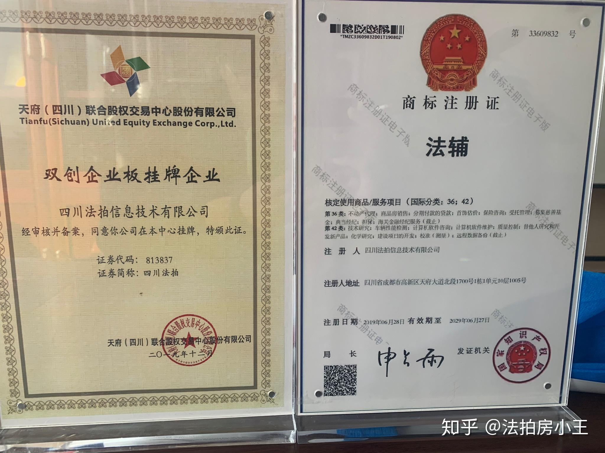 v2-c4cb139feba55eed32458bc834b64bc1_r.jpg