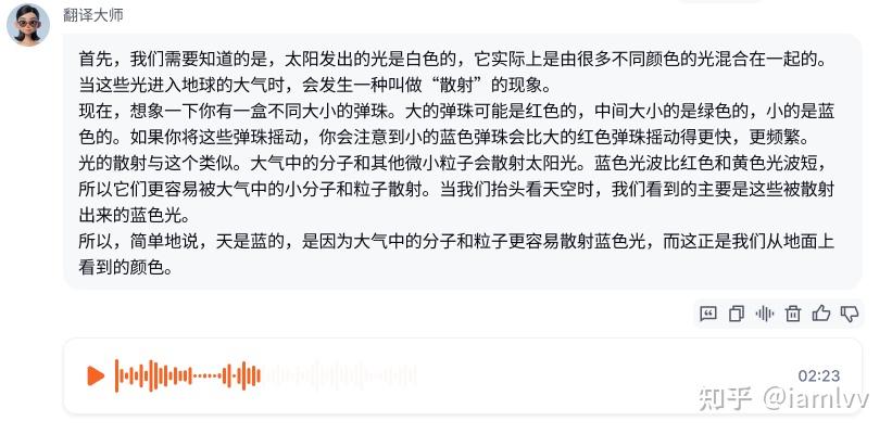 Web Api 之 Media Source Extensions: 实现流式音频播放与动态可视化 - 知乎