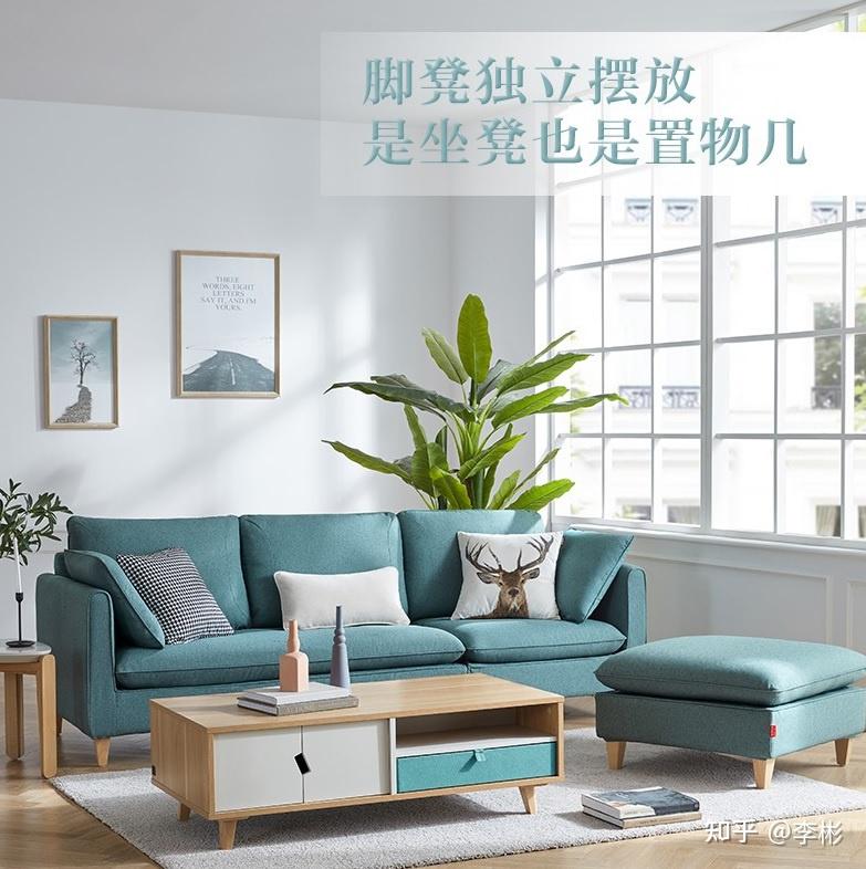 2021年小户型沙发推荐/小户型沙发怎么选? - 知乎