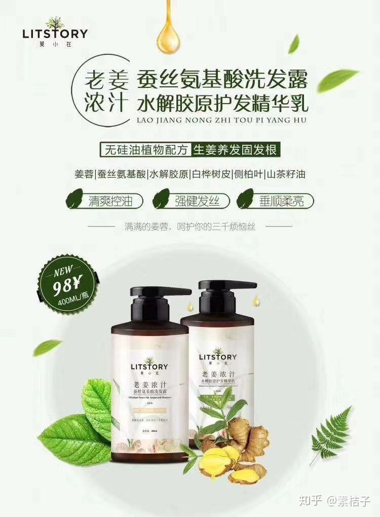 硫磺皂的作用与功效能洗头吗 v2-c4db4de2e4661b9b6093da7d71509601_r.jpg