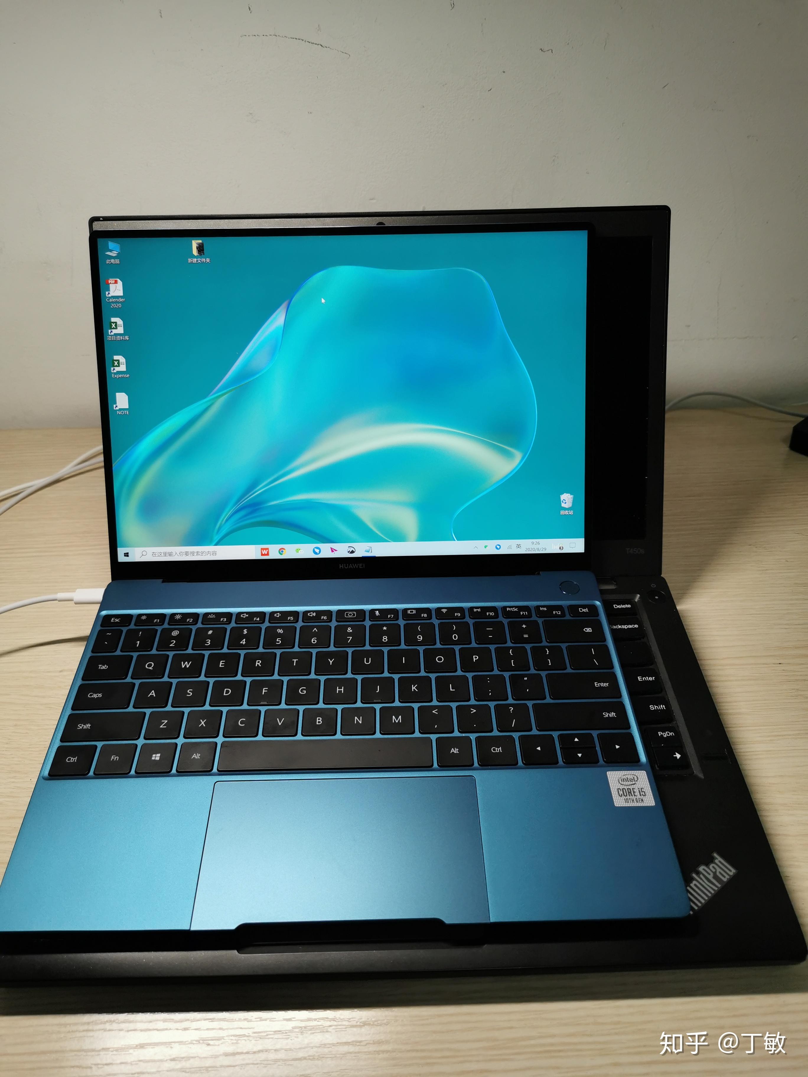 华为matebook x 2020开箱用户评测