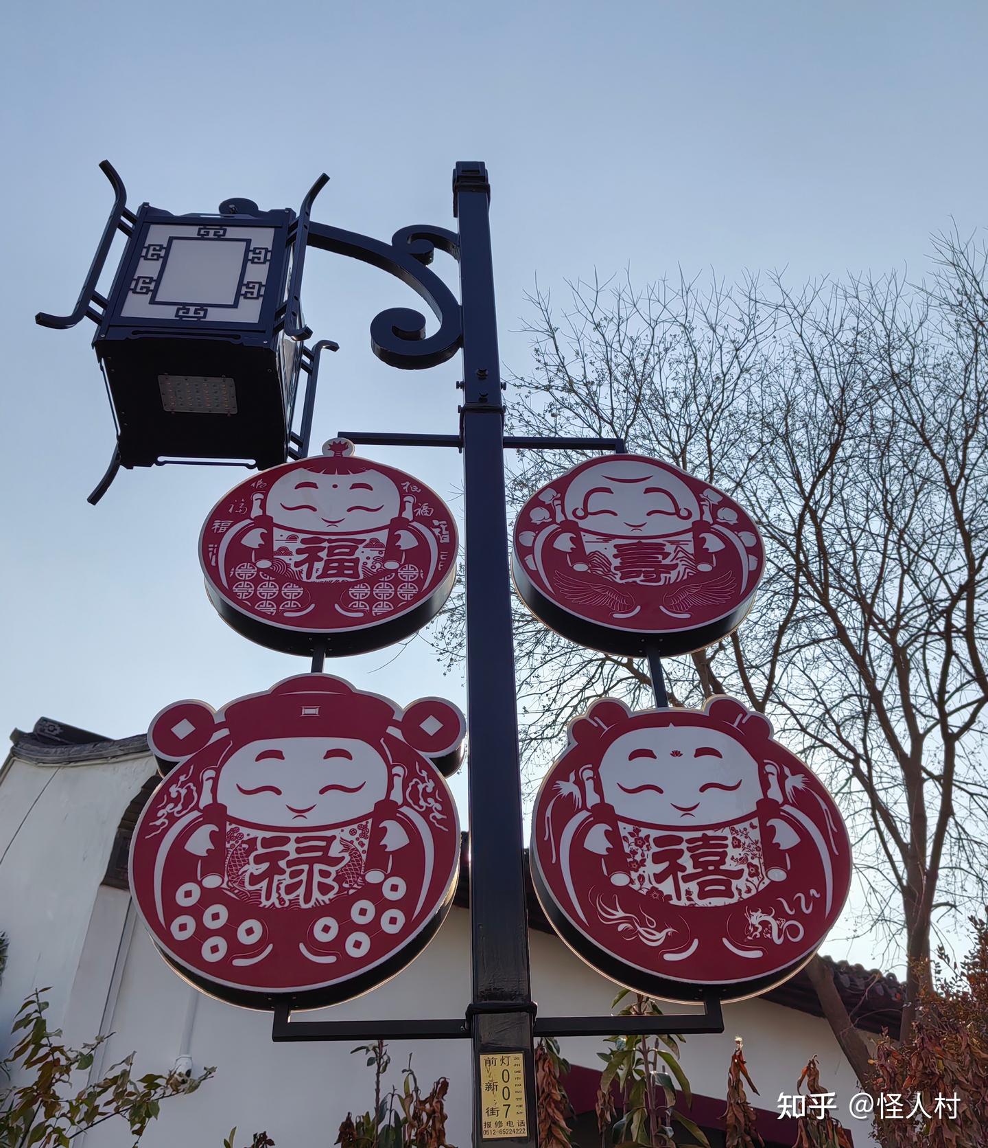 送礼还是古人讲究,聊聊中国的“贽见礼” - 知乎