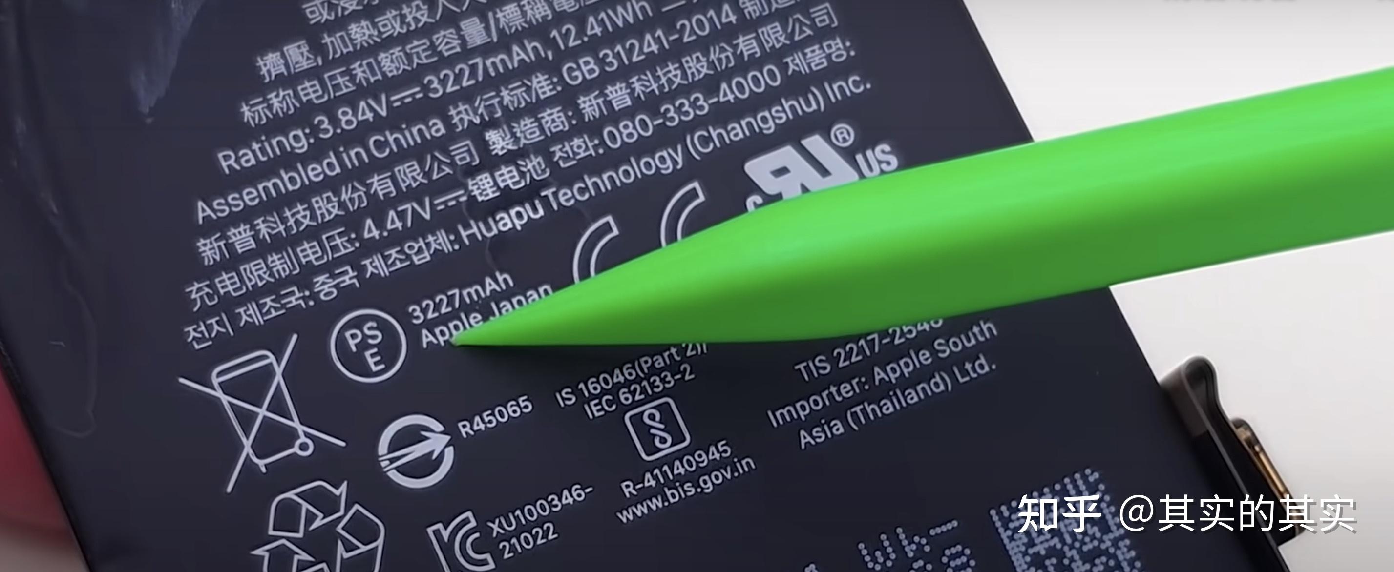 ▎具体的场景:▎iphone 13 pro max▎iphone 13 pro▎iphone 13 mini