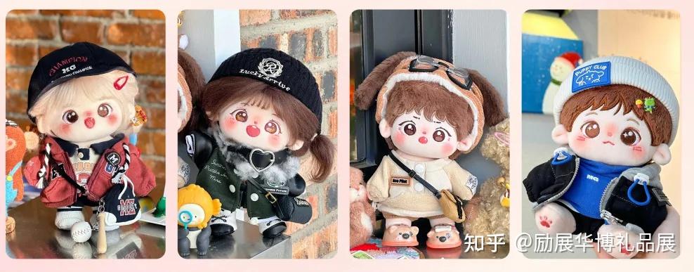 文创国潮好礼不断42528第32届深圳礼品家居展7大看点