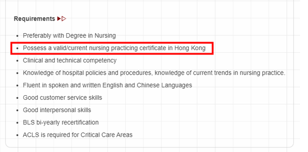 我在大陆是主任护师 这样我可以直接提交申请 赴港工作吗 知乎