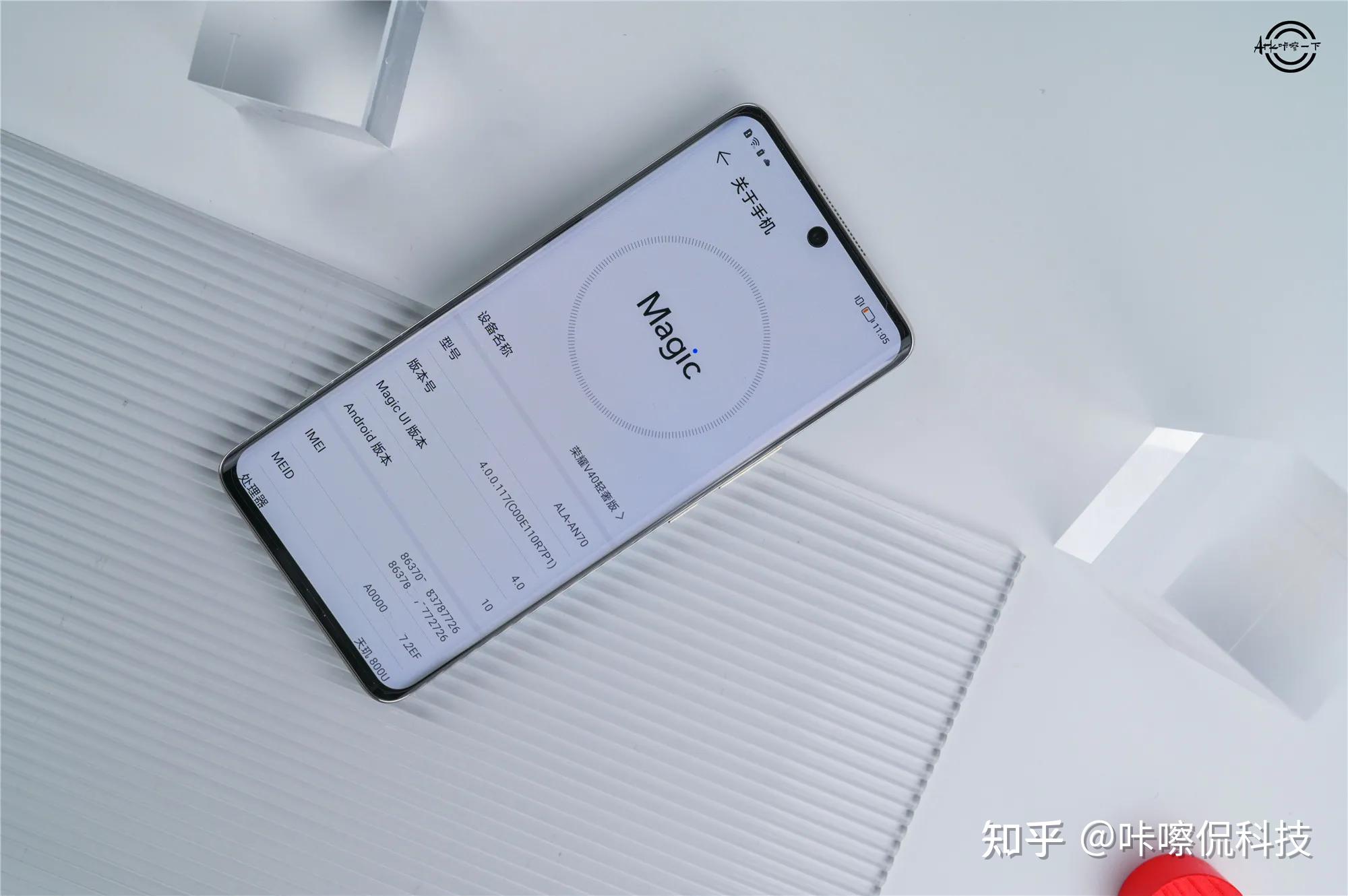 而屏幕也是荣耀v40轻奢版的主打特点之一,6.