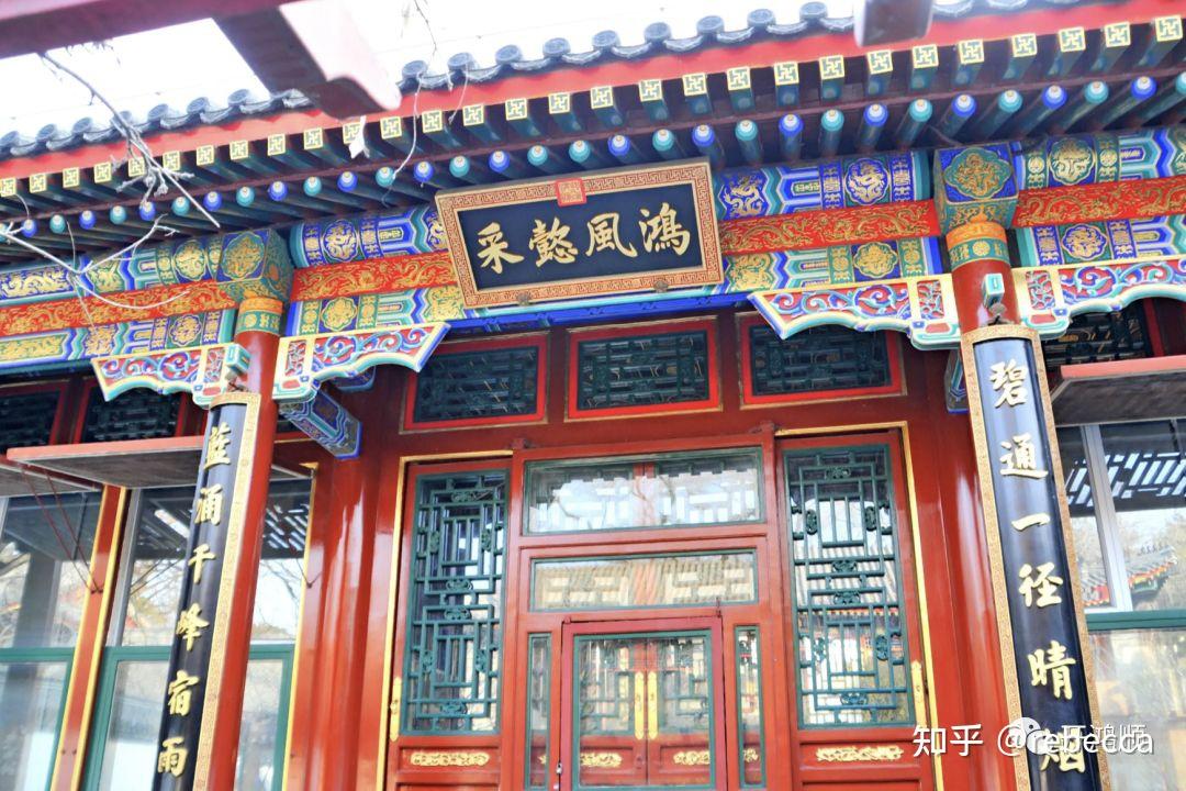 中华豪门—中华文化瑰宝—楹联 - 知乎