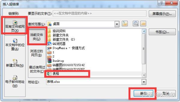 v2-c4f73e47694fa609acd3a8a92cc54e29_r.jpg