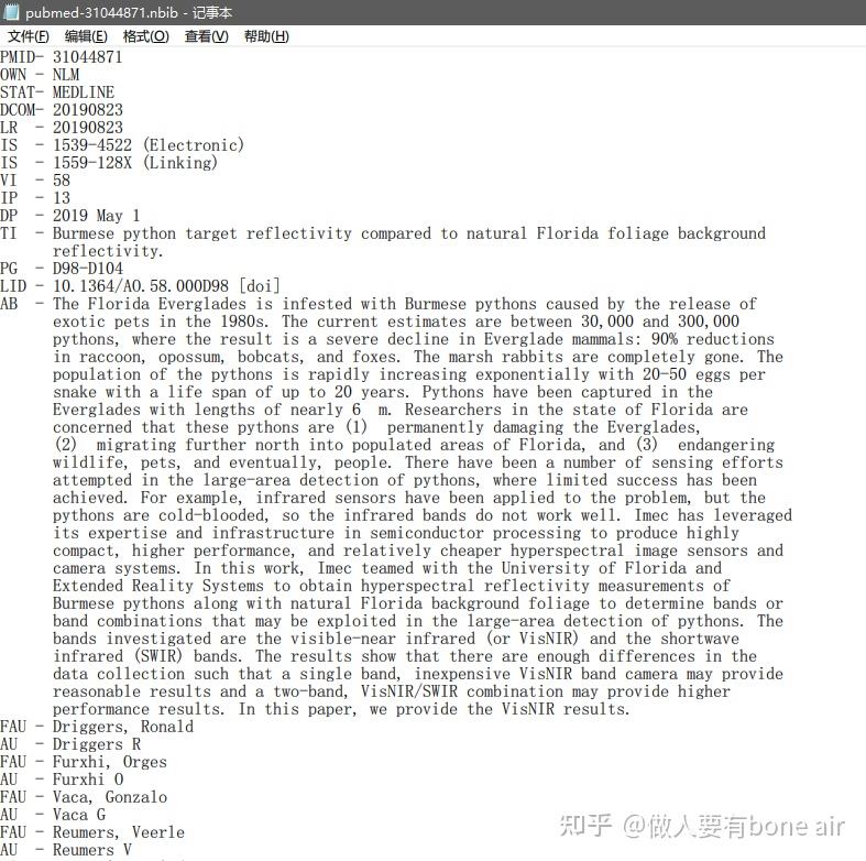 Noteexpress noteexpress