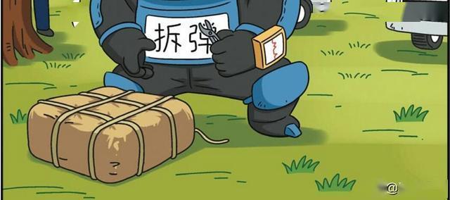 剧本团建拆弹专家