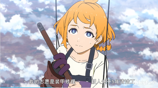 没落要塞 做最大的努力去抗争 知乎