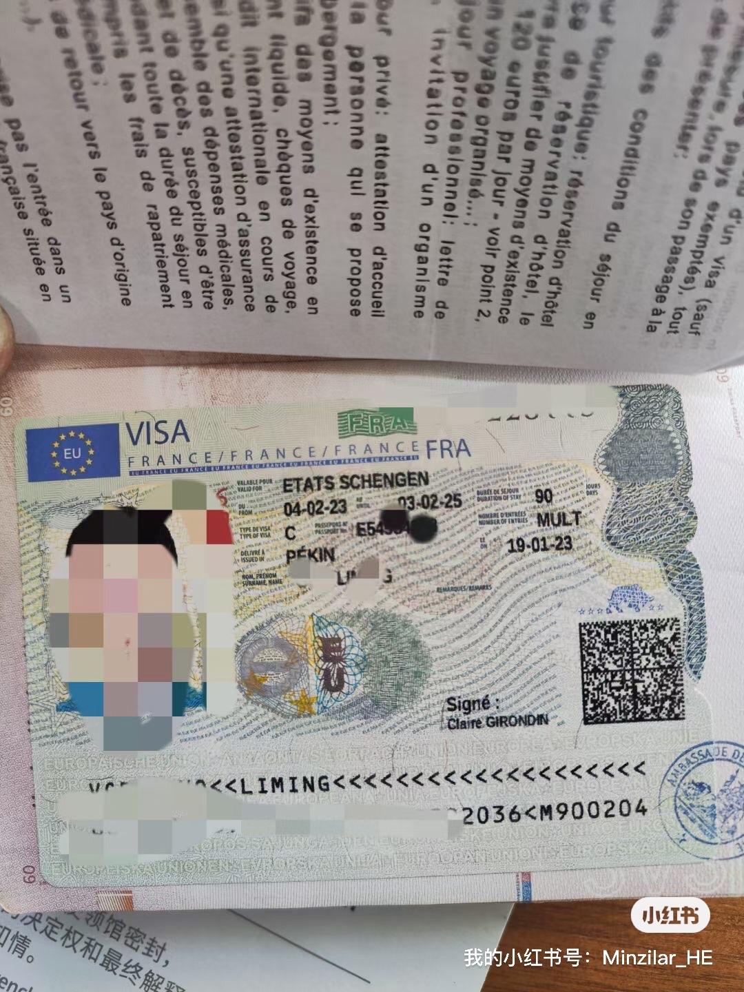 法国留学生签证大使馆给错长期临时签证vlst是如何转成长期学生居留签VLS TS攻略 - 知乎