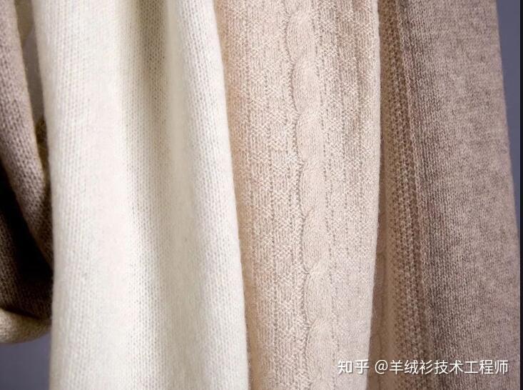 羊绒原料的白绒VS青绒VS紫绒, 你会在意吗? - 知乎