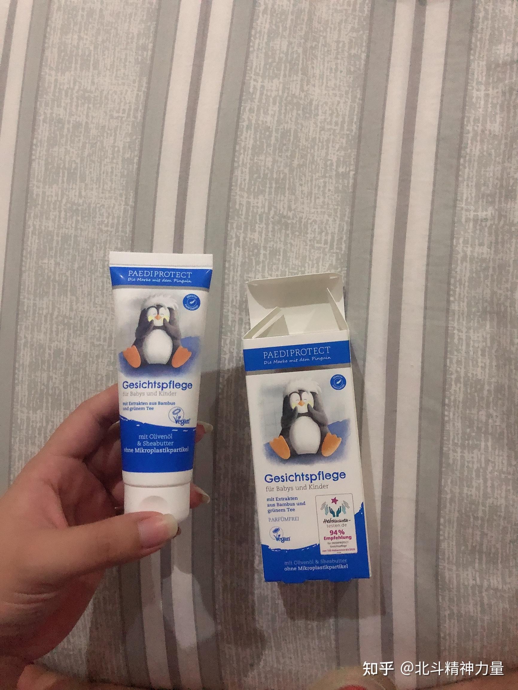 2.德蒂企鹅paediprotect宝宝面霜,适合敏感肌宝宝
