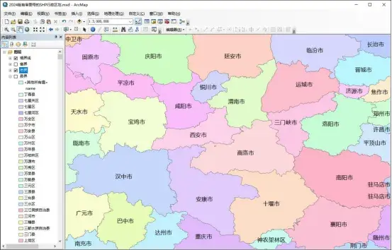 2024版有审图号的SHP行政区划 - 知乎