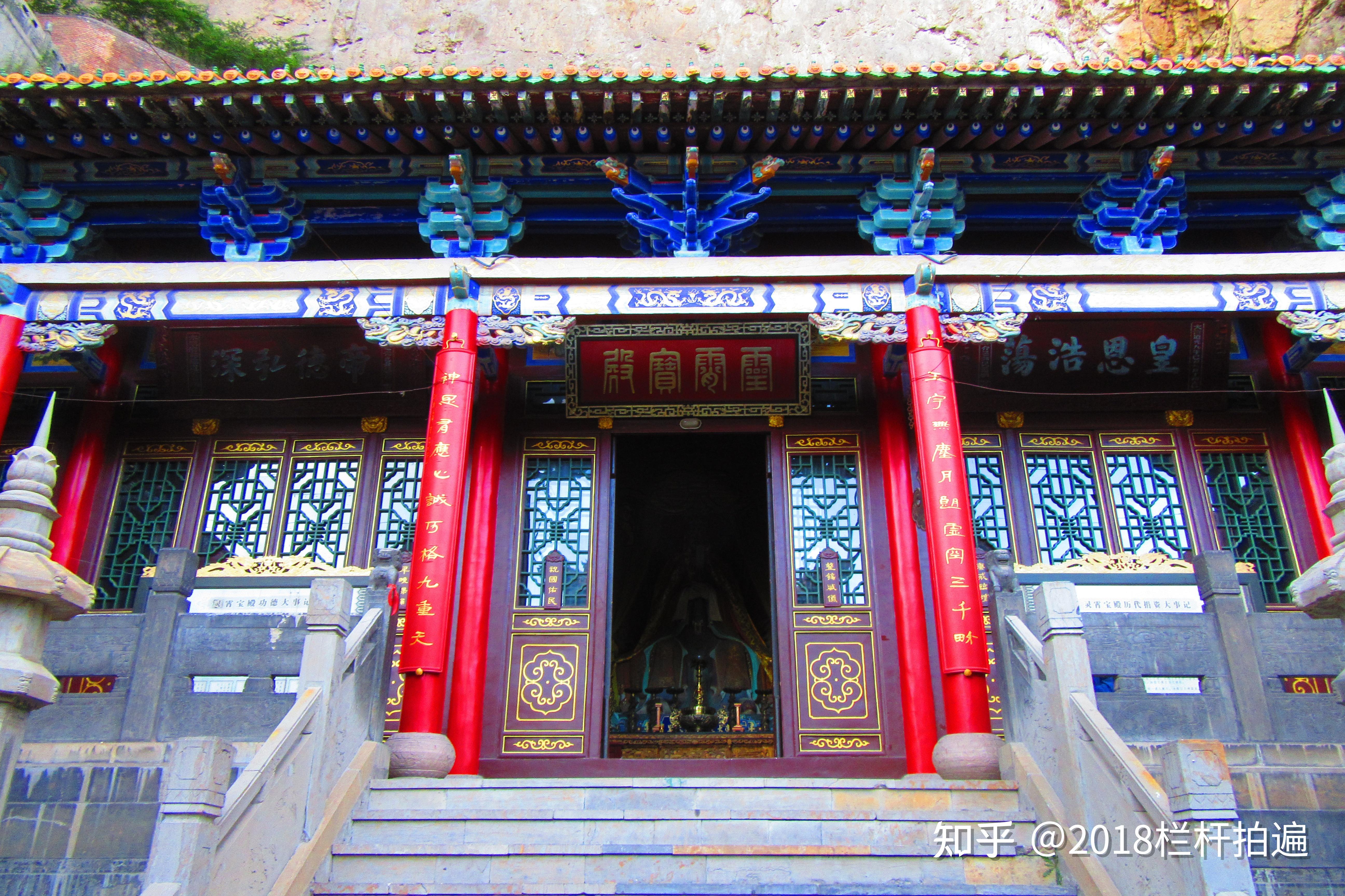 下图,"灵霄宝殿"下图,这是"大罗宫-灵霄殿"入口垂花门下图,接上图
