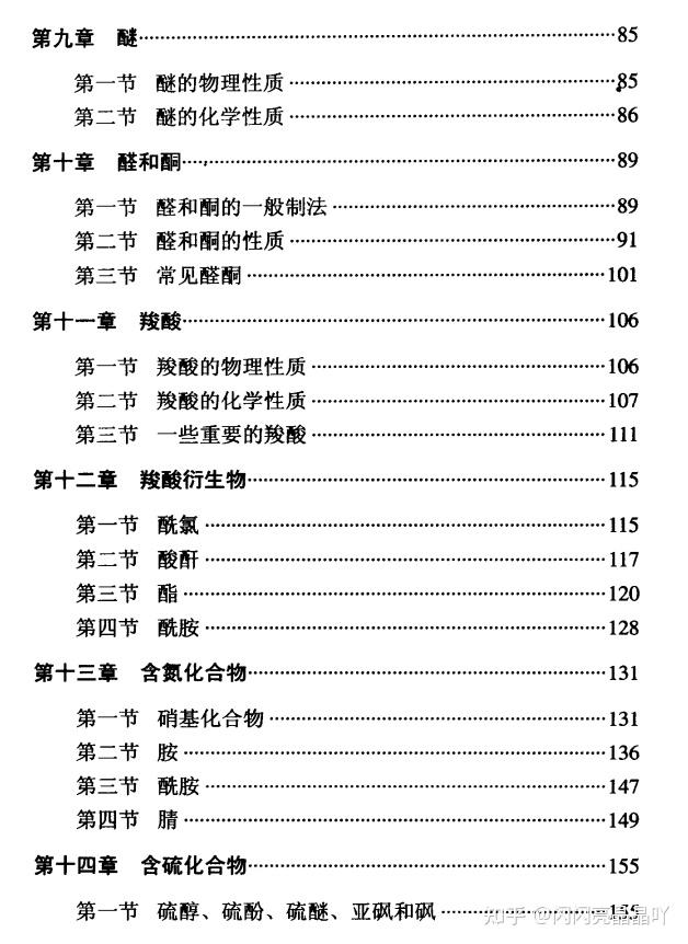 v2-c50e7626372a5d28be92b6c2f8890865_r.jpg