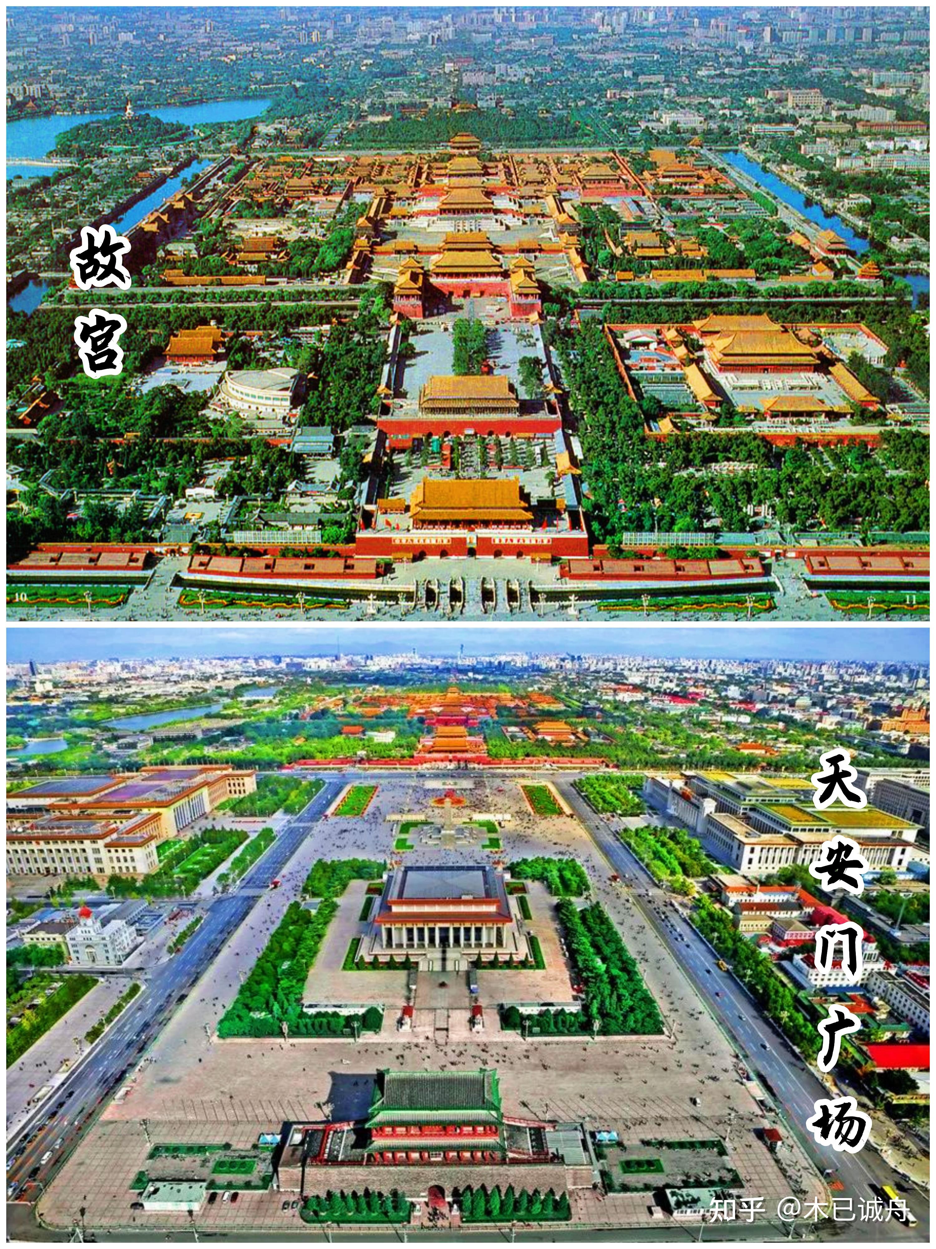 盘点北京城门 - 知乎