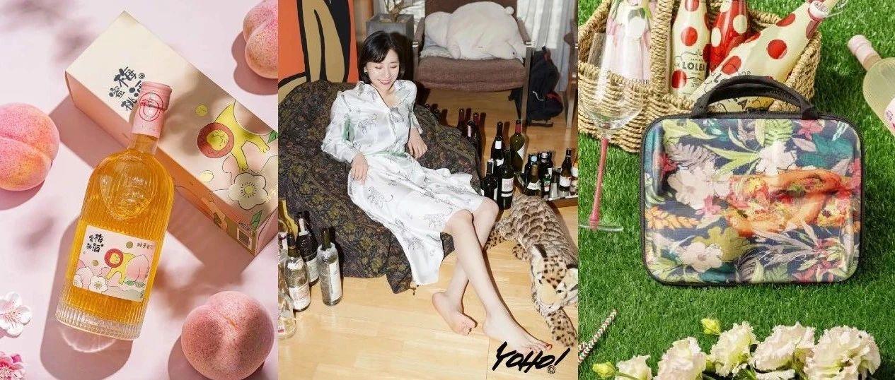 酒中作乐7年醉鹅娘如何用个人ip变现35亿