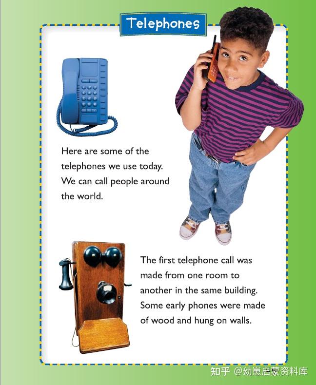 Houghton mifflin reading 1 6 pdf 
