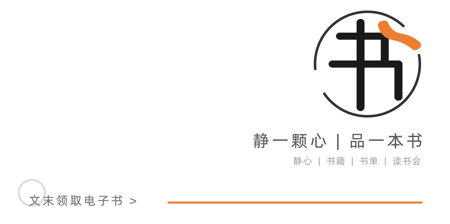 思考，快与慢》PDF（共享） - 知乎