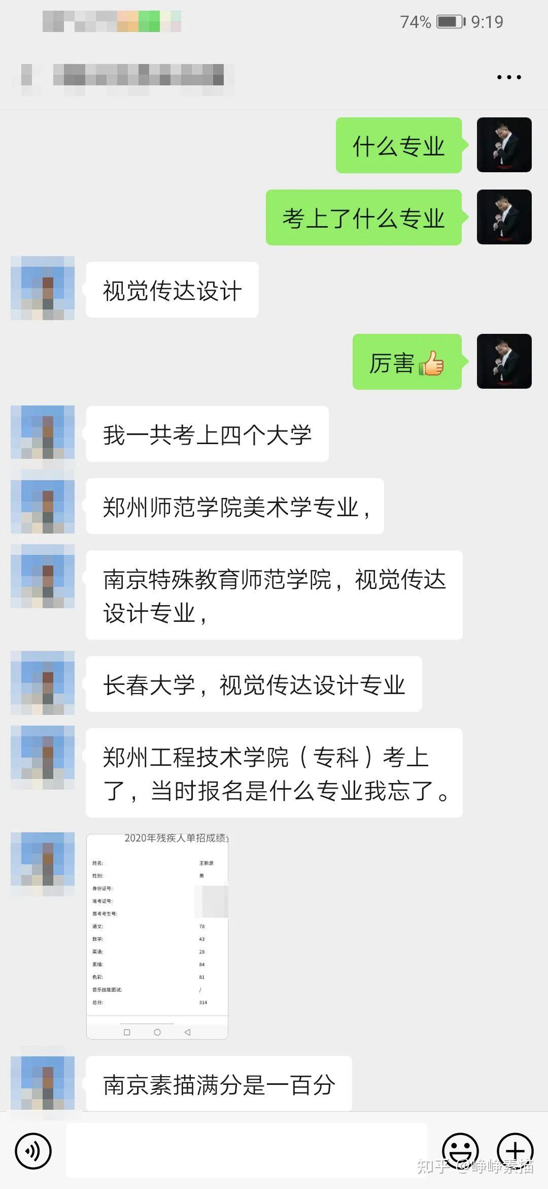 v2-c518f19fe0dc2d338a8f273e21e6db35_r.jpg