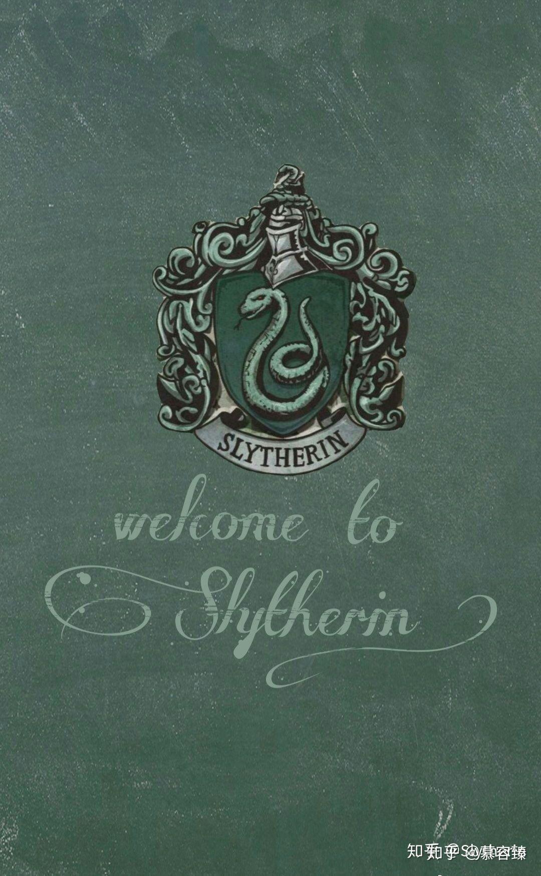 我想问一下有没有人有霍格沃兹四个学院的院徽在一张图上的高清大图呀