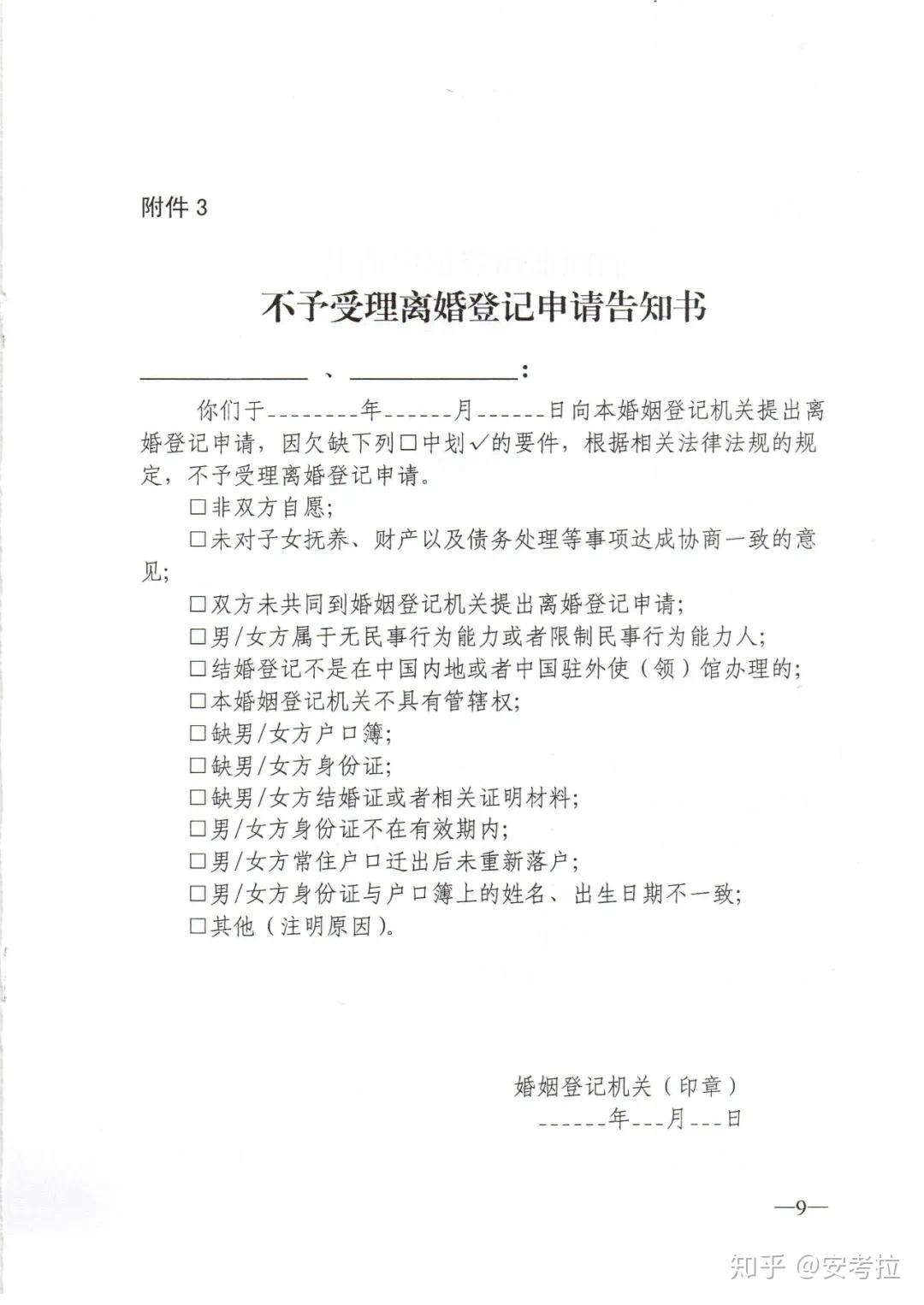 v2-c51c2b29768a9ff75dddfea65f30c66d_r.jpg