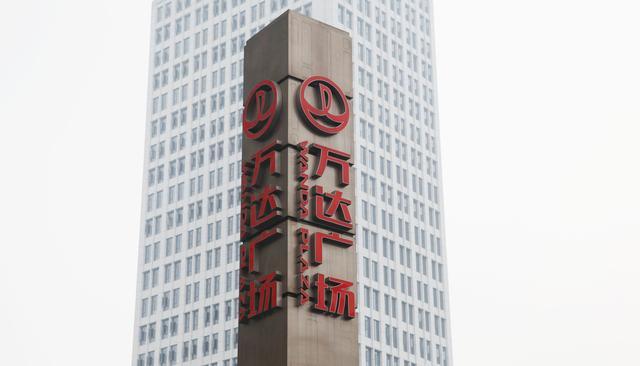 选址周报:武汉允许商办改造为租赁住房;融创进军医疗康养 - 知乎