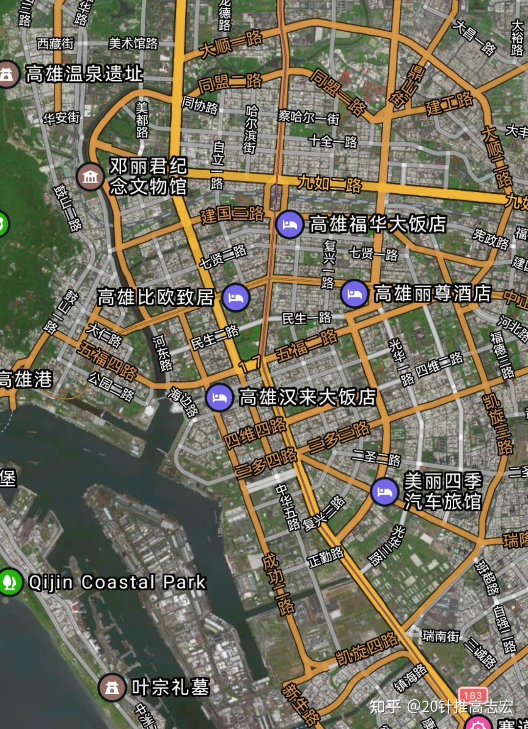 台湾省：（5）重镇·高雄 - 知乎