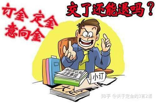v2-c51fb28e405f78a946e98e56d54bc769_r.jpg