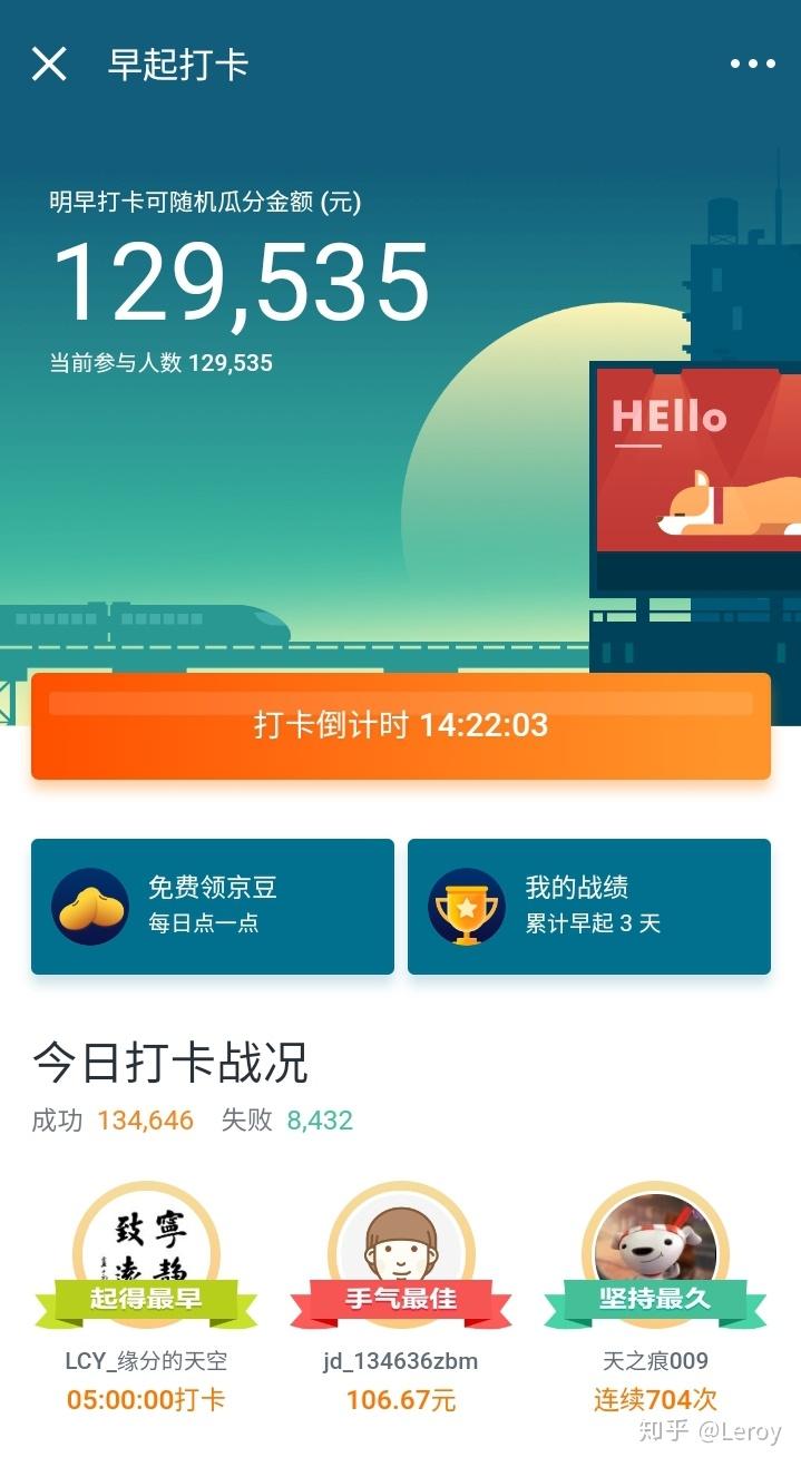 微博钱包app是正规的吗 v2-c522c28b87c832899691e9ea6f832319_r.jpg