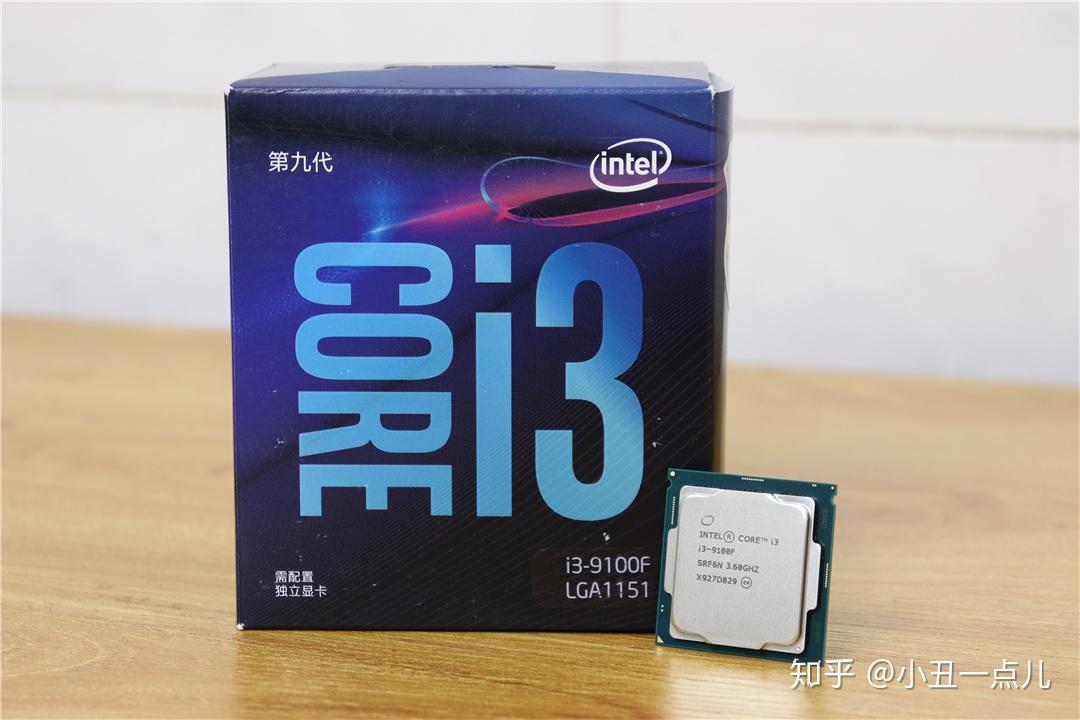 配置清单如下:i3 9100f(cpu) 微星 b356m plus(主板) 海盗船 2666mhz