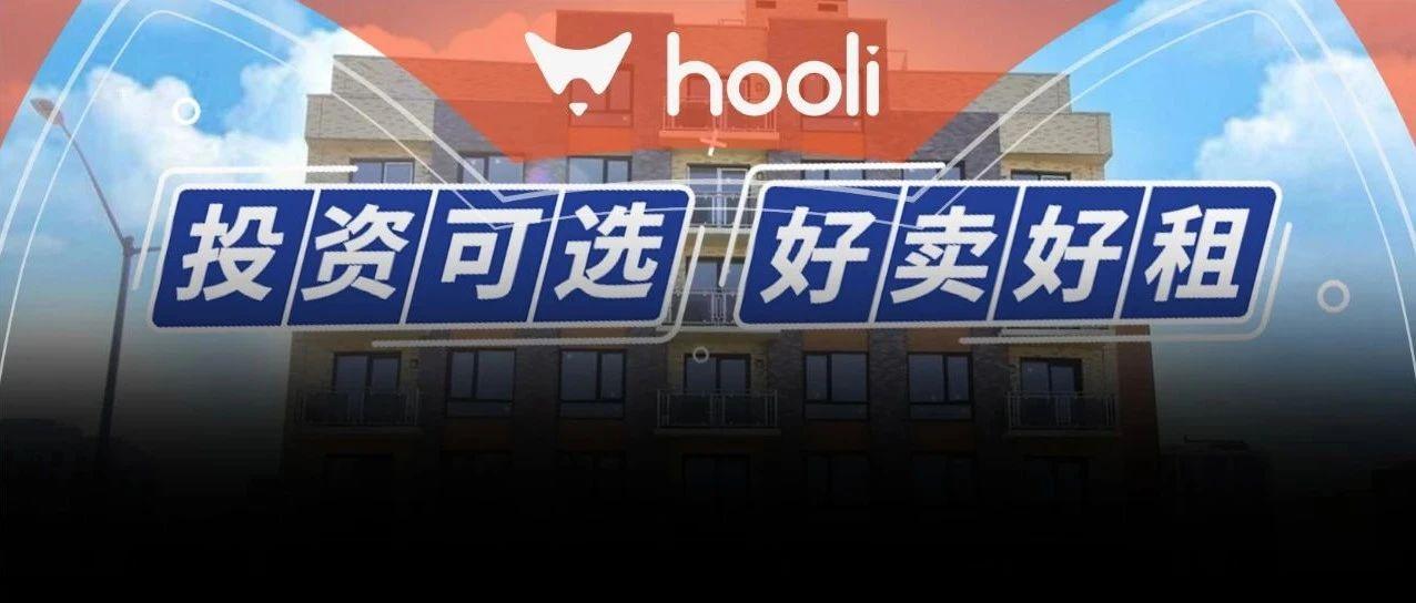 法拉盛中心公寓仅售 43万 养房成本 181月 15年地税减免 知乎 法拉盛中心公寓仅售 43万 养房成本 181月 15年地税减免 知乎